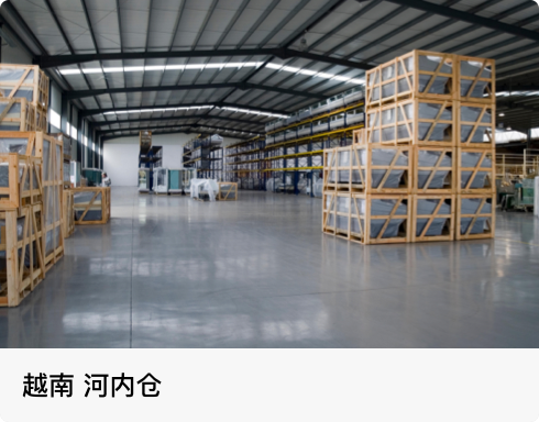 2024 Q2 越南站 Roadmap 图片